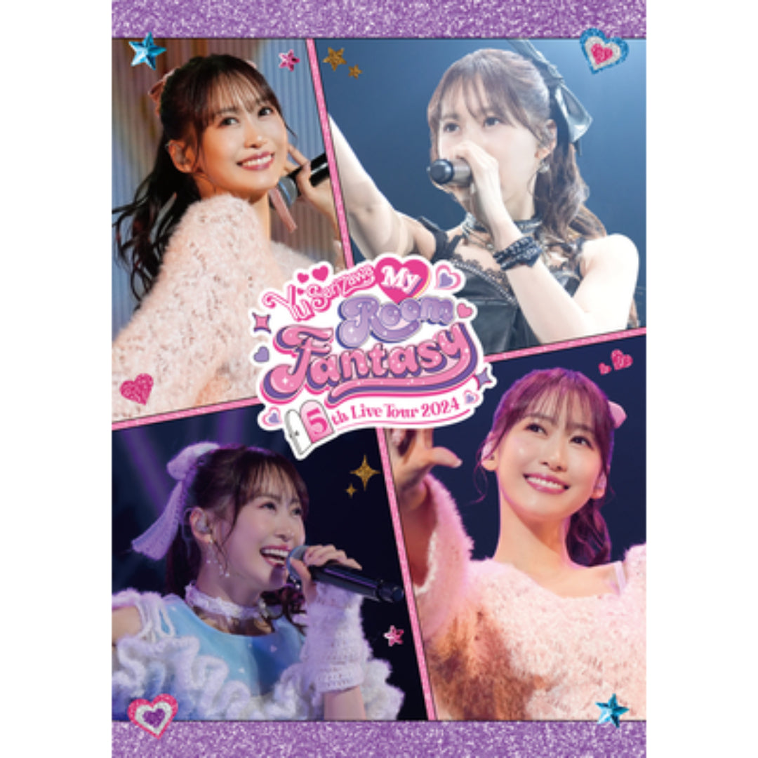 Yu Serizawa 5th Live Tour 2024 ～My Room Fantasy～ ＊DVD(DVD)