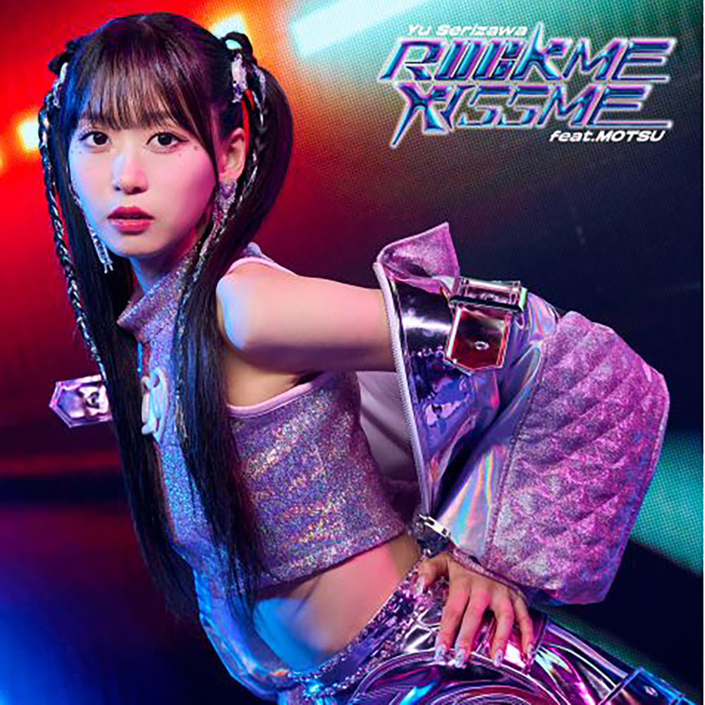 ROCK ME KISS ME feat. MOTSU（CD+Blu-ray）