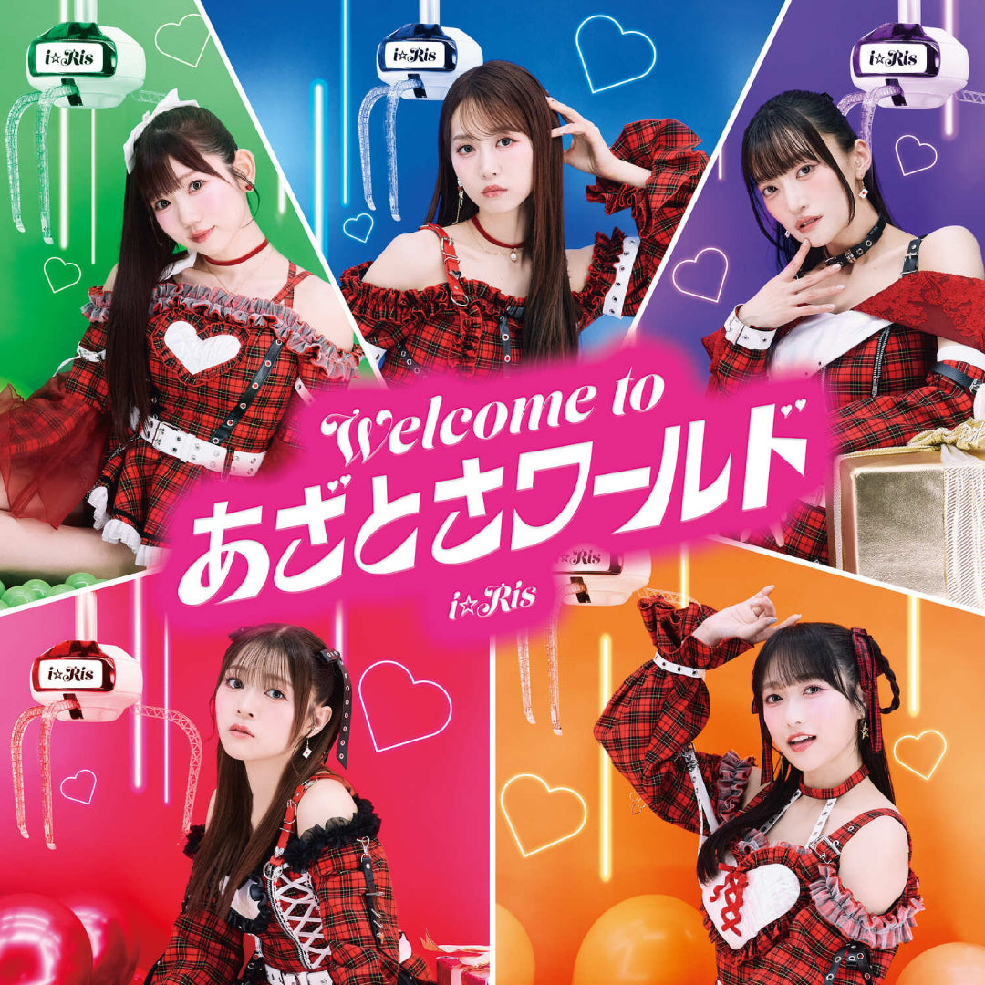 Welcome to あざとさワールド (CD+Blu-ray)