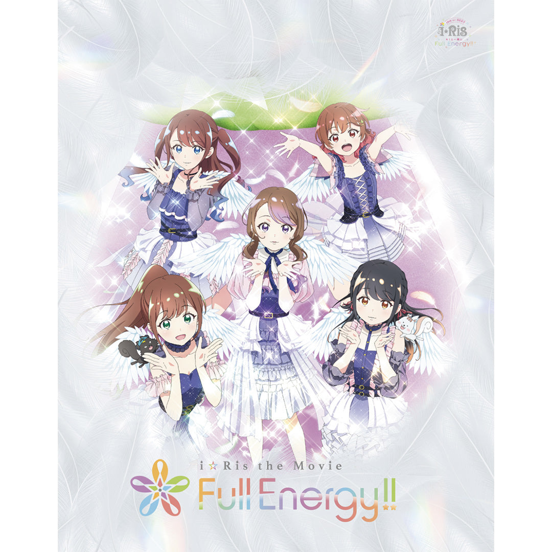 
                  
                    【芹澤優ver.】【豪華版】i☆Ris the Movie - Full Energy!! -　Blu-ray (2枚組Blu-ray)
                  
                