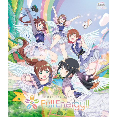 【通常版】i☆Ris the Movie - Full Energy!! -　Blu-ray (Blu-ray)