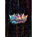 【初回生産限定盤】i☆Ris 12th Anniversary Live ‐初☆アリーナMM(マジみて)‐ (2Blu-ray＋2CD)