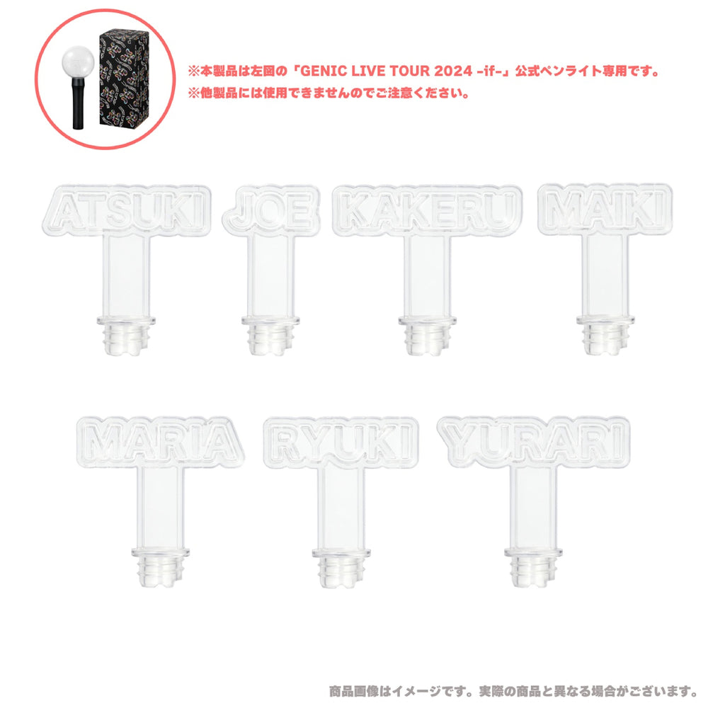 GENIC LIVE TOUR 2026 -TIMES- グッズ – Hi, mu-mo
