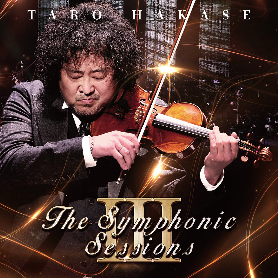 【初回生産限定盤】The Symphonic Sessions III(2CD)
