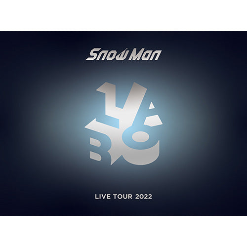 【初回盤(DVD4枚組)】Snow Man LIVE TOUR 2022 Labo.