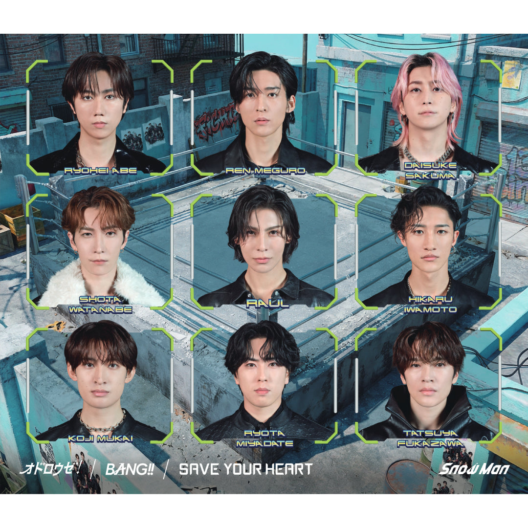 【初回盤B(CD+DVD)】BANG!! / SAVE YOUR HEART / オドロウゼ！