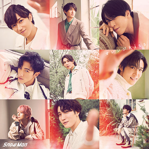 【通常盤(CD)】オレンジkiss