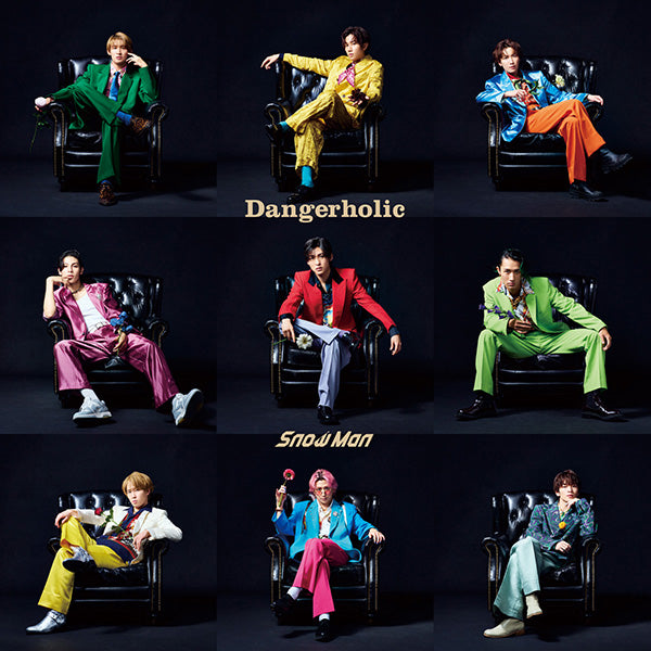 【初回盤B(CD+DVD)】Dangerholic