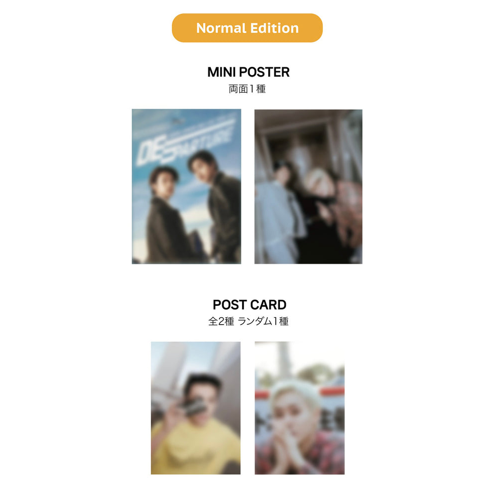 
                  
                    【通常盤】SUPER JUNIOR-D&E LIVE Blu-ray「SUPER JUNIOR-D&E LIVE TOUR 2024 -DEparture-」(Blu-ray)
                  
                