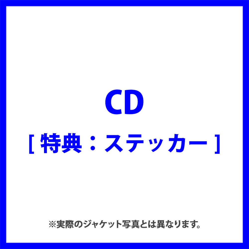 m.c.A・T 30周年記念　「ごきげんだぜっ!」 featuring ISSA & 屋良朝幸（CD）[特典：ステッカー（mu-moオリジナル絵柄）]