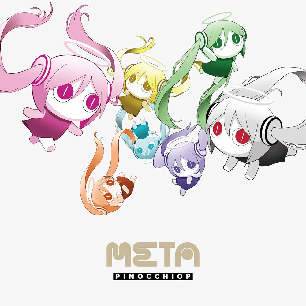 6th Full Album 『META』