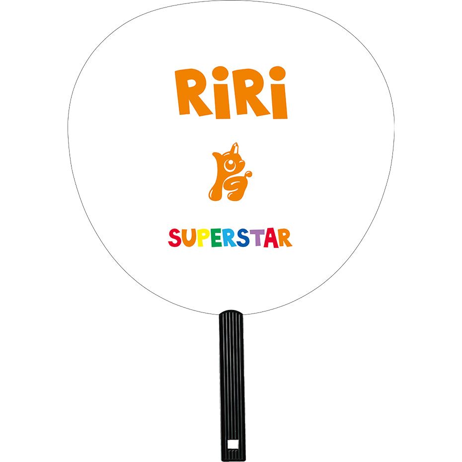 
                  
                    SUPERSTAR うちわ【RiRi】
                  
                