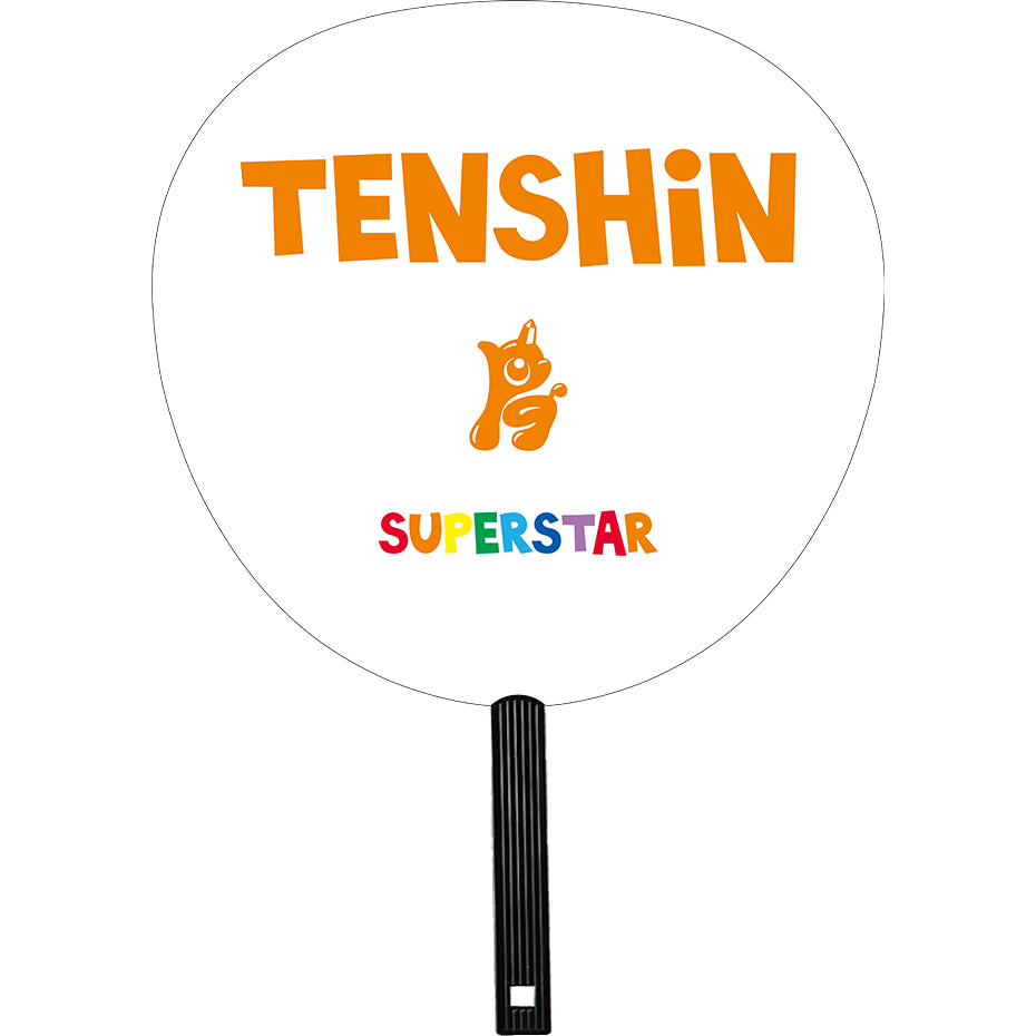 
                  
                    SUPERSTAR うちわ【TENSHiN】
                  
                
