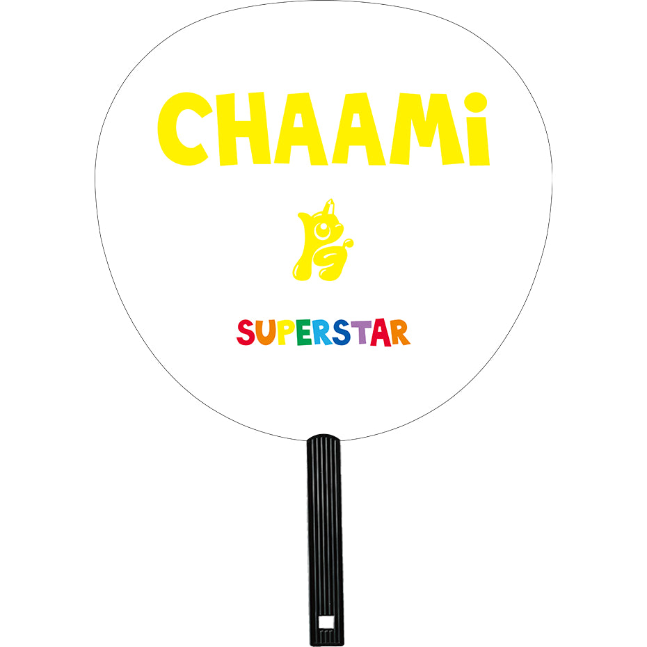 
                  
                    SUPERSTAR うちわ【CHAAMi】
                  
                