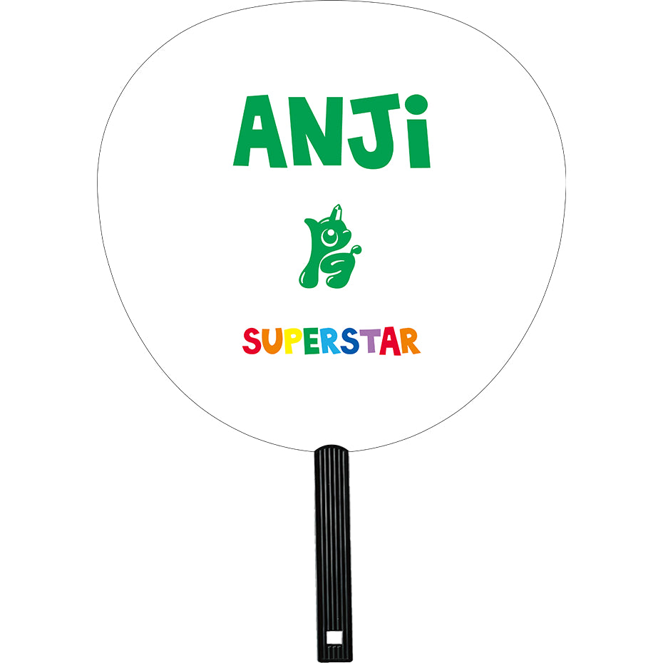 
                  
                    SUPERSTAR うちわ【ANJi】
                  
                