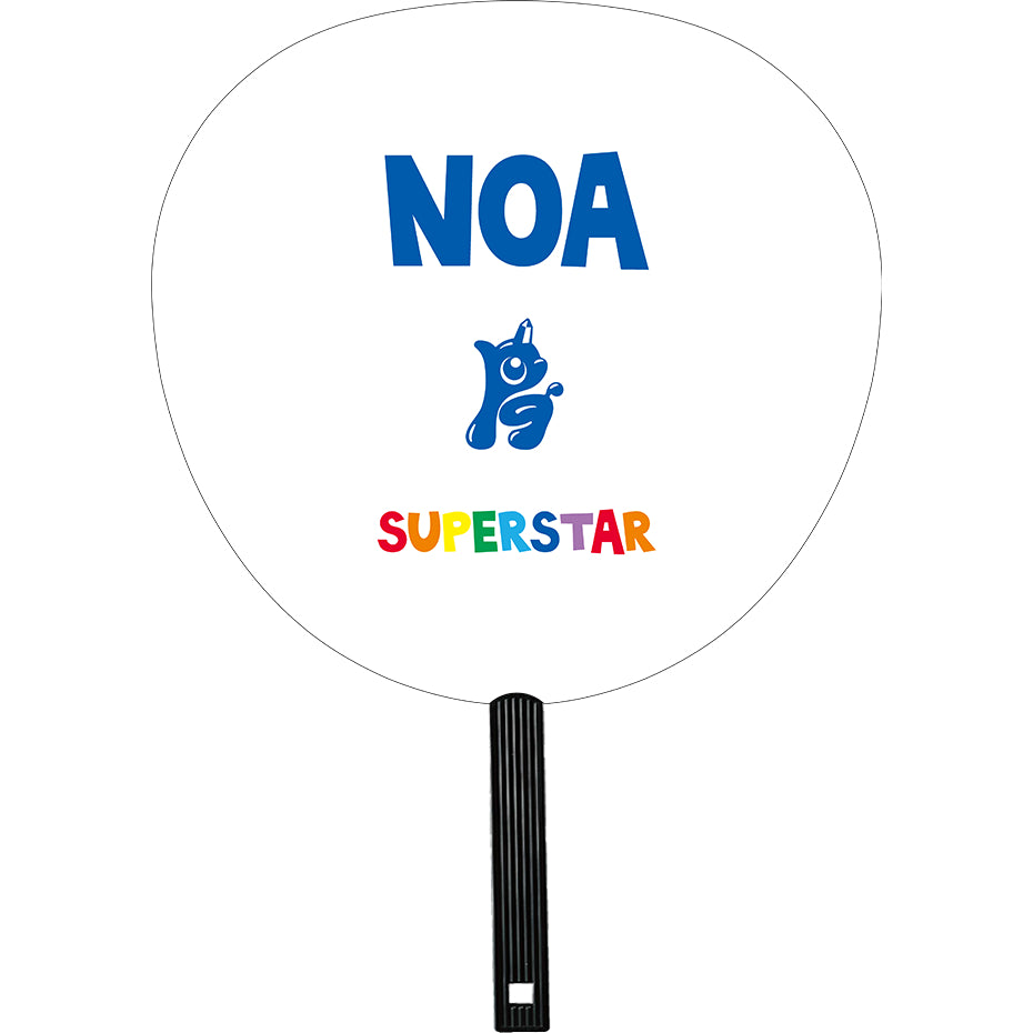 
                  
                    SUPERSTAR うちわ【NOA】
                  
                