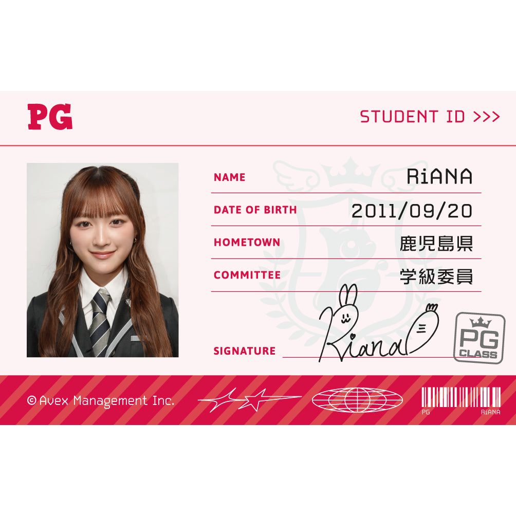 
                  
                    学生証2026【RiANA】
                  
                