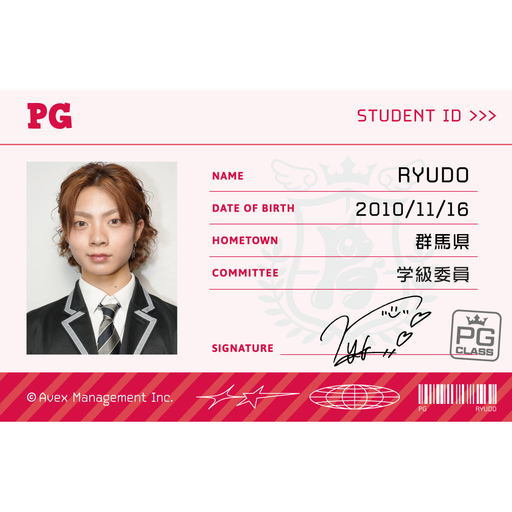 
                  
                    学生証2026【RYUDO】
                  
                