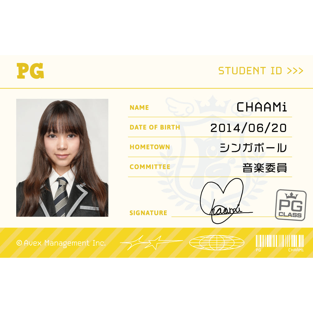 
                  
                    学生証2026【CHAAMi】
                  
                