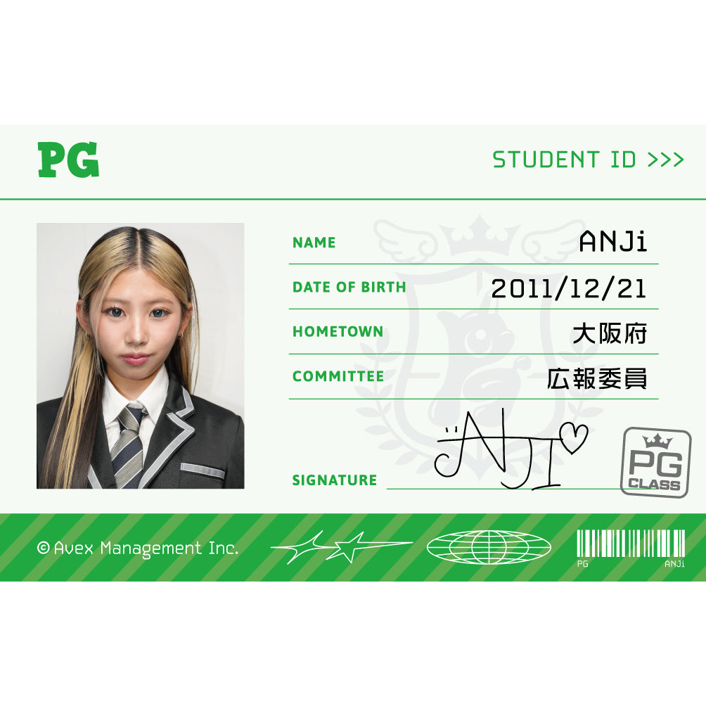 
                  
                    学生証2026【ANJi】
                  
                