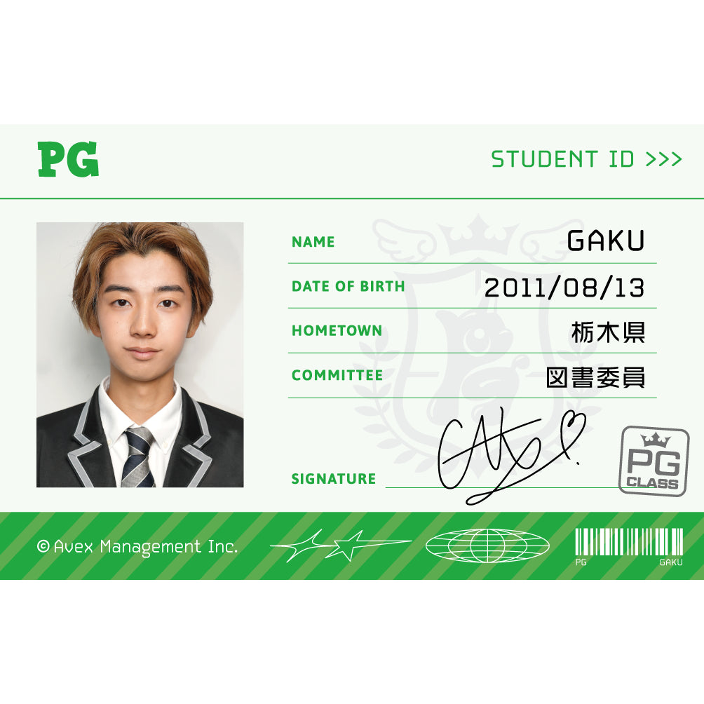 
                  
                    学生証2026【GAKU】
                  
                
