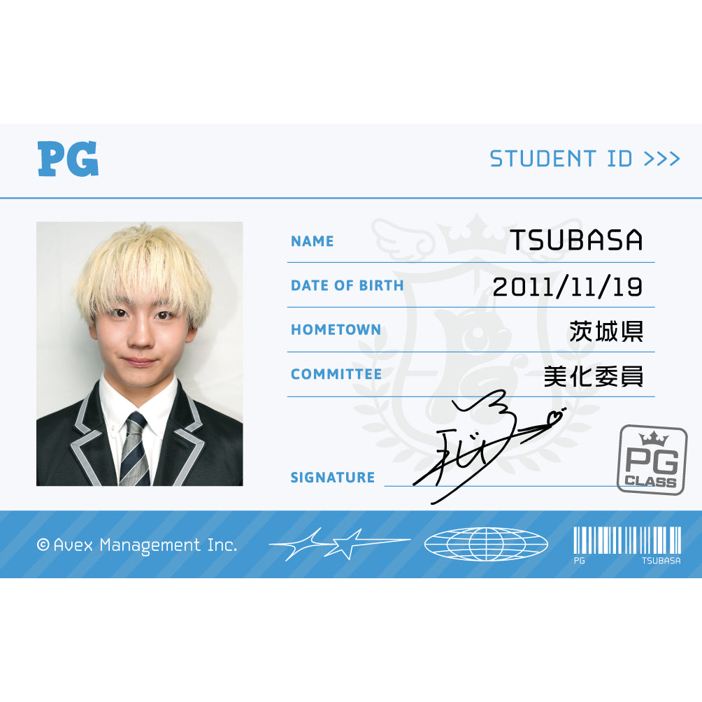 
                  
                    学生証2026【TSUBASA】
                  
                