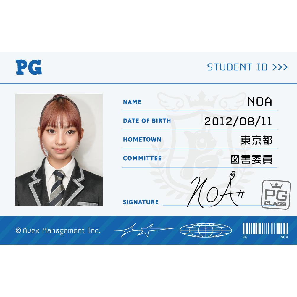 
                  
                    学生証2026【NOA】
                  
                