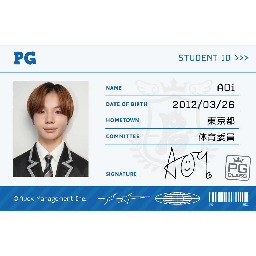 
                  
                    学生証2026【AOi】
                  
                