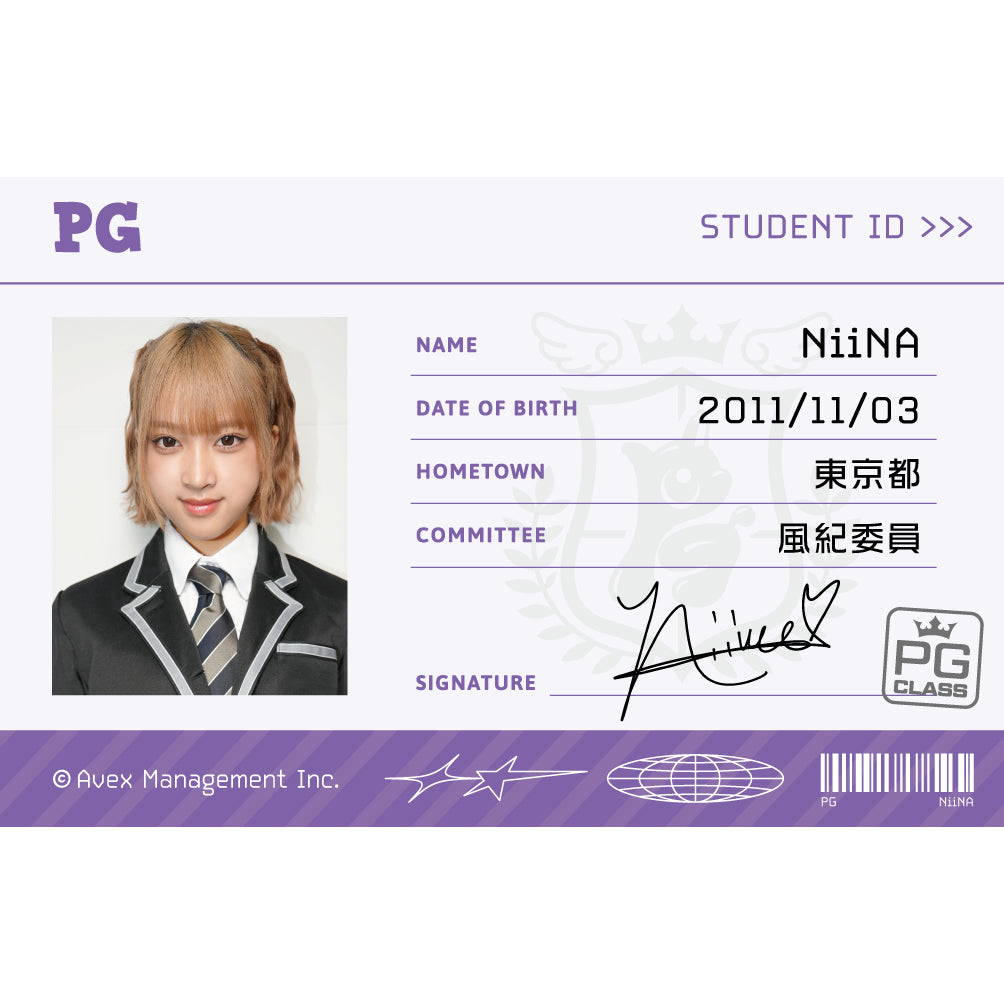 
                  
                    学生証2026【NiiNA】
                  
                