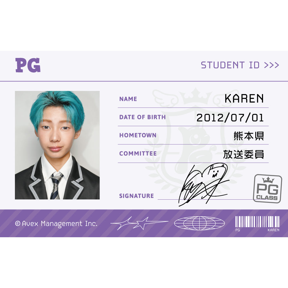 
                  
                    学生証2026【KAREN】
                  
                