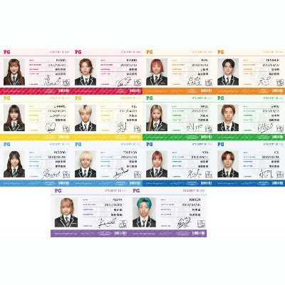 
                  
                    学生証2026
                  
                
