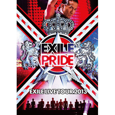 EXILE LIVE TOUR 2013 "EXILE PRIDE"（3枚組DVD）