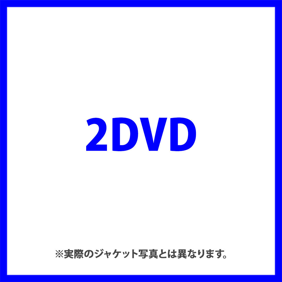 KODA KUMI LIVE TOUR 2024 ～BEST SINGLE KNIGHT～（2枚組DVD）