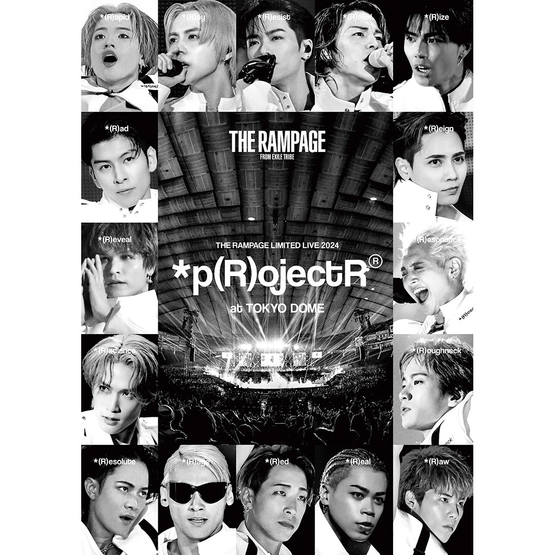 THE RAMPAGE LIMITED LIVE 2024 *p(R)ojectR at TOKYO DOME(2DVD)