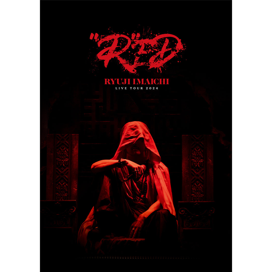 RYUJI IMAICHI LIVE TOUR 2024 "R"ED（2DVD）