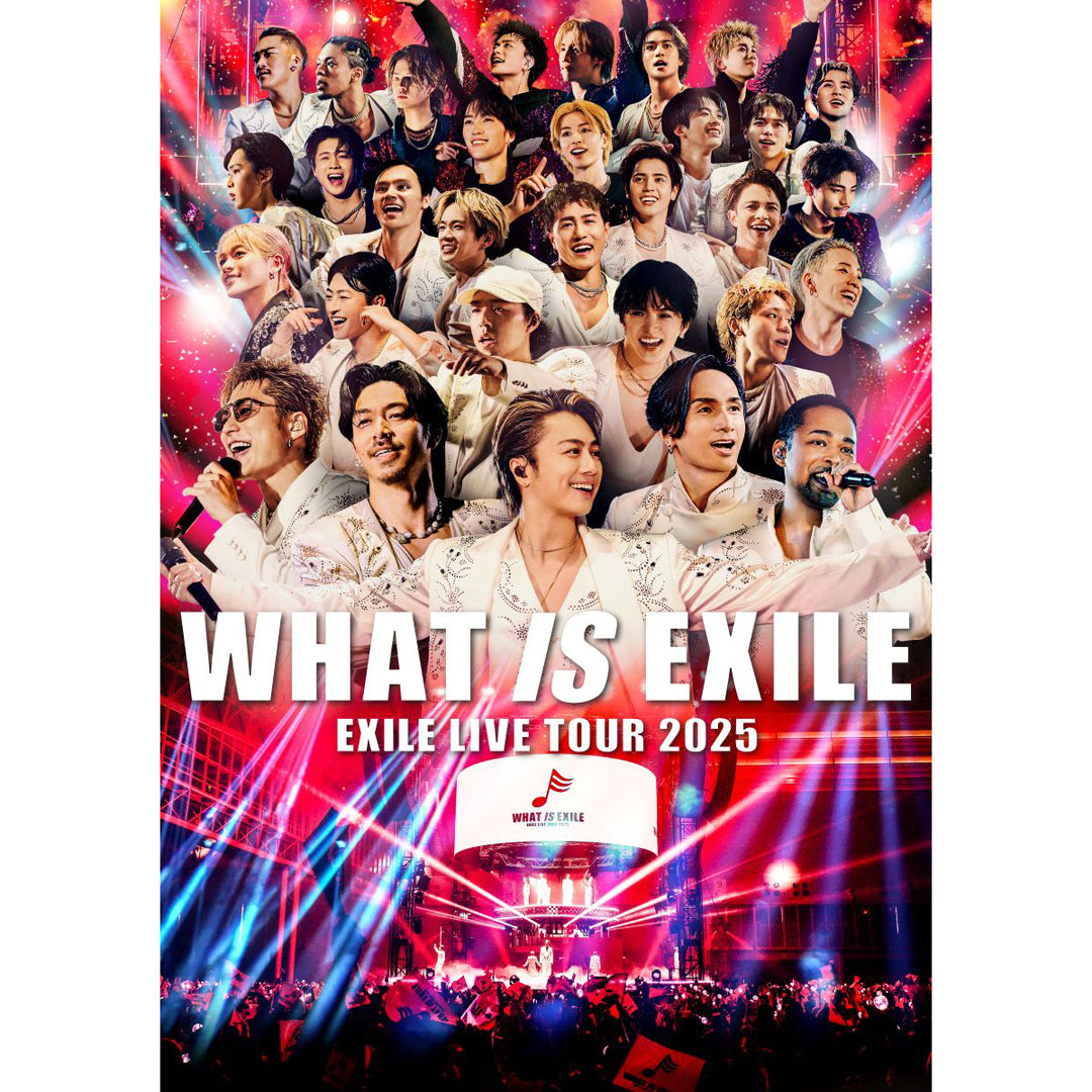 【初回生産限定盤】EXILE LIVE TOUR 2025 "WHAT IS EXILE"（2DVD）