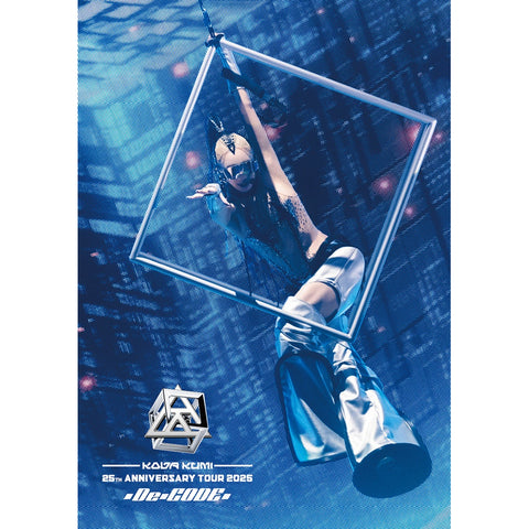 KODA KUMI 25th ANNIVERSARY TOUR 2025 ～De-CODE～（DVD）