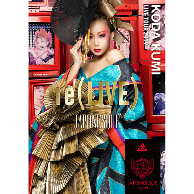 KODA KUMI LIVE TOUR 2019 re（LIVE） -JAPONESQUE-（DVD2枚組）