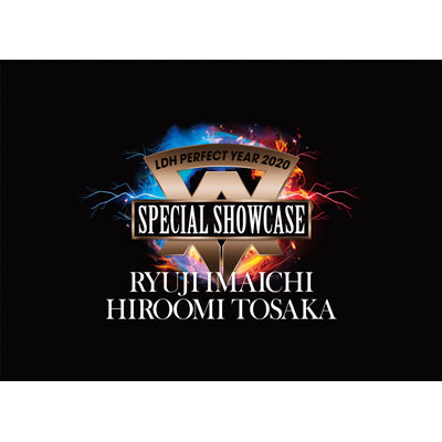 LDH PERFECT YEAR 2020 SPECIAL SHOWCASE RYUJI IMAICHI / HIROOMI TOSAKA（3DVD）