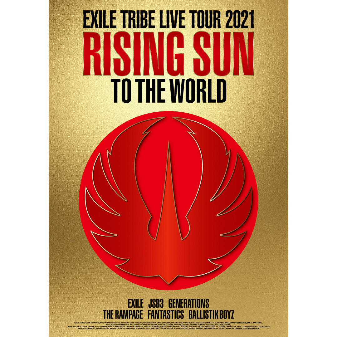 EXILE TRIBE LIVE TOUR 2021 "RISING SUN TO THE WORLD"(3DVD)