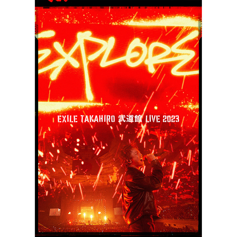 【通常盤】EXILE TAKAHIRO 武道館 LIVE 2023 "EXPLORE"(2枚組DVD)