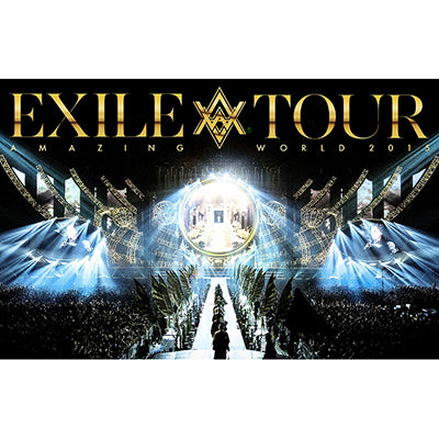 EXILE LIVE TOUR 2015 "AMAZING WORLD"（3DVD+スマプラムービー）