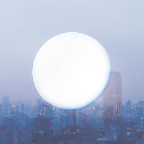 初回生産限定盤】極夜において月は語らず（2CD） – Hi, mu-mo