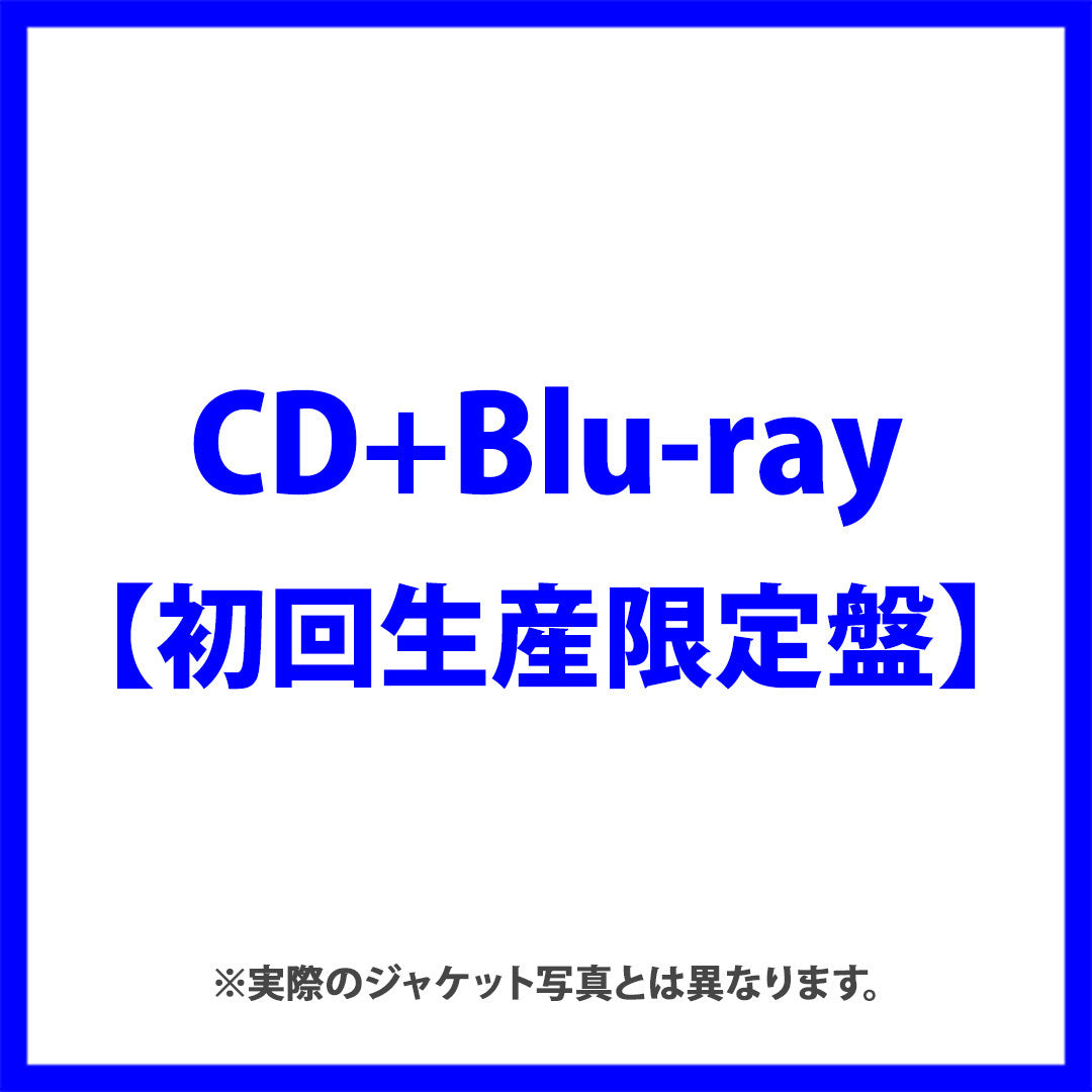 【初回生産限定盤】GOLD HOUR(CD+Blu-ray)