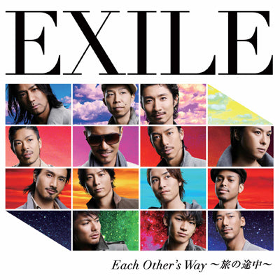 Each Other's Way ～旅の途中～