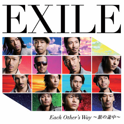 Each Other's Way ～旅の途中～