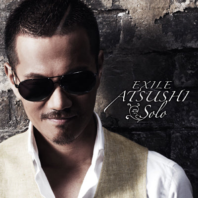 
                  
                    EXILE JAPAN/Solo
                  
                