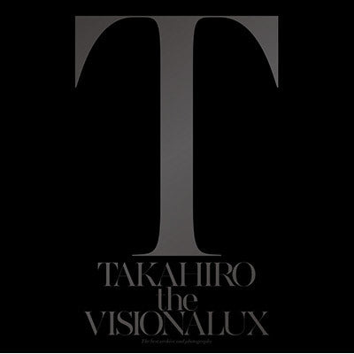 the VISIONALUX（CD）