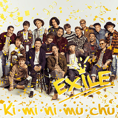 Ki・mi・ni・mu・chu（CD+DVD）