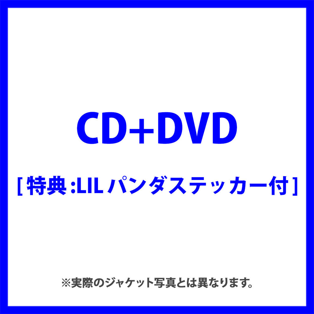 Youth Spark(CD+DVD)[特典:LILパンダステッカー付]